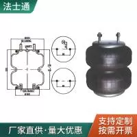 清河县恒磊汽车零部件有限公司