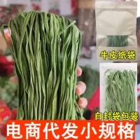 安徽苔之宝食品有限公司