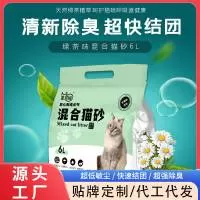 江苏上恒宠物用品有限公司