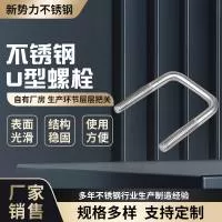 兴化市新势力不锈钢制品厂