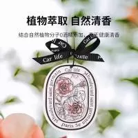 广州市番禺区吉恒工艺品厂（个体工商户）