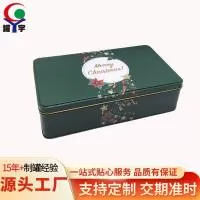惠州市罐宇包装制品有限公司