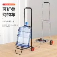 永康市王健日用五金制品厂