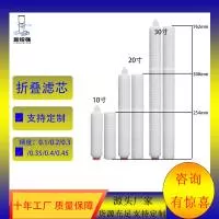 深圳新锐强科技有限公司