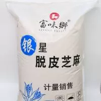 防城港富味乡油脂食品有限公司