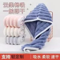 高阳县灵玉纺织品厂