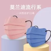 仙桃市康护防护用品有限公司