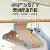 洛阳依乐美家居用品有限公司