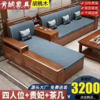 赣州方纳家具有限公司