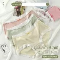 汕头市熹曼服饰有限公司