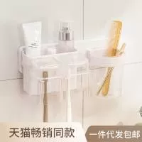 江门市禾贝家居用品有限公司