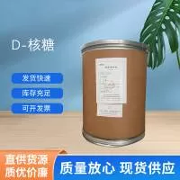 山东锦途生物科技有限公司