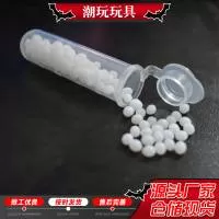 东光县潮玩玩具有限公司