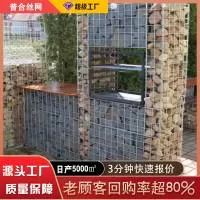 安平县普合丝网制品有限公司