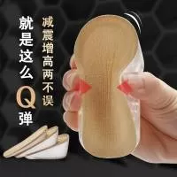 狄夫人(广州)鞋楦有限公司