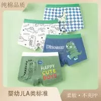 广州希梦纺织品有限公司