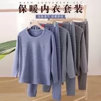 安阳高新区永礼服装加工厂