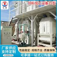 无锡市汇洲渔业机械厂