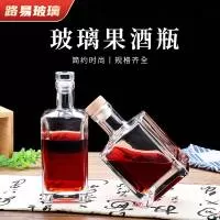 徐州路易玻璃制品有限公司