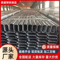 天津鼎盛钢铁制造有限公司