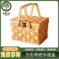 阜阳市千晟工艺品有限公司