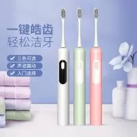 深圳市鑫隆精密塑胶模具制品有限公司