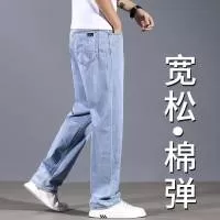 石狮市瑞颜服装厂