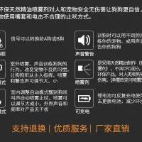 东莞市德牧宠物用品有限公司