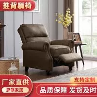 安吉思骐家具科技股份有限公司