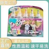 兰溪市蜡美工艺品有限公司