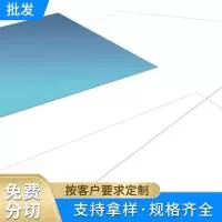 东莞市腾拓电子科技有限公司