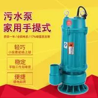 上海秦泉泵业有限公司