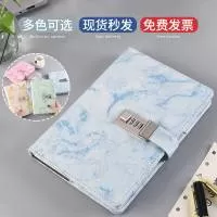 温州市墨轩文具用品有限公司