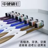 生态科技新城利诺生活用品厂