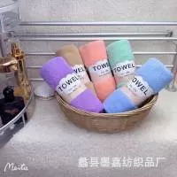 蠡县墨嘉纺织品厂