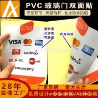 深圳市安永昇包装制品有限公司