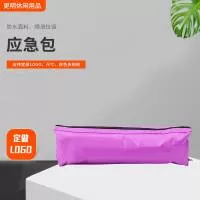 余姚市更明休闲用品有限公司