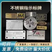 中山市博雅五金制品有限公司