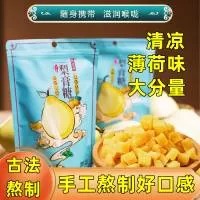 石家庄九味谷食品有限公司