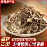 江西旺麦食品有限公司