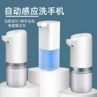 揭阳市榕城区共创家用电器厂