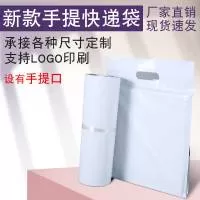 金华市星如包装制品有限公司