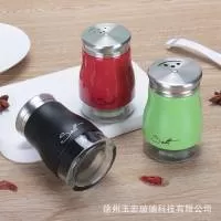 徐州玉宏玻璃科技有限公司