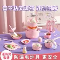 潮州市潮安区林茂塑料制品有限公司