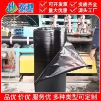 潍坊宏驰防水材料有限公司