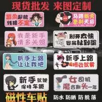 温州市全有工艺品有限公司