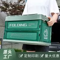 台州市合奥工具有限公司