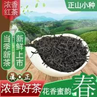 深圳市龙岗区华源发茶叶加工厂