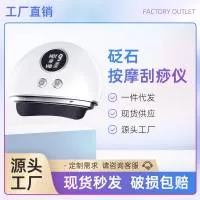 东莞市仪新颜电子科技有限公司