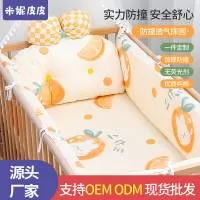 青岛鲁采纺织品有限公司